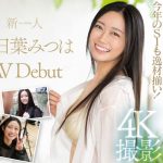 ssis00818jp 10